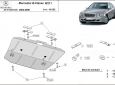 Предпазна кора за двигател и радиатор Mercedes E-Classe W211 2
