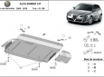 Предпазна кора за двигател и скоростна кутия Alfa Romeo 147 2