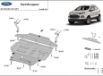 Предпазна кора за двигател, скоростна кутия, радиатор и предна броня Ford EcoSport 2
