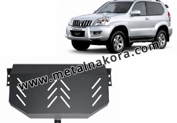 Предпазна кора за резервоар Toyota Land Cruiser J120 - 3 doors model