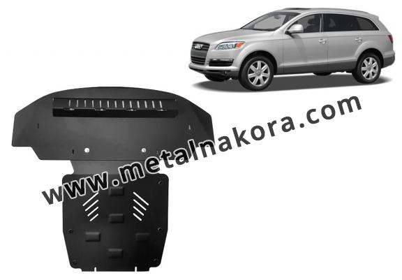 Предпазна кора за двигател и предна броня Audi Q7