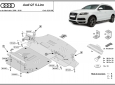 Предпазна кора за двигател и предна броня Audi Q7 S-Line 2