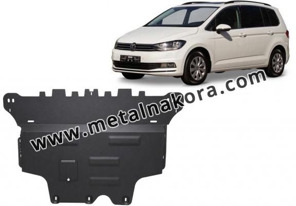 Предпазна кора за двигател, скоростна кутия и радиатор Volkswagen Touran 
