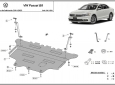 Предпазна кора за двигател, скоростна кутия, радиатор и предна броня Volkswagen Passat B8  2