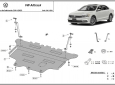 Предпазна кора за двигател, скоростна кутия, радиатор и предна броня Volkswagen Passat Alltrack 2