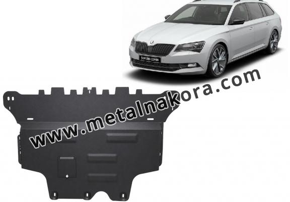 Предпазна кора за двигател, скоростна кутия, радиатор и предна броня Skoda Superb 