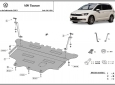 Предпазна кора за двигател, скоростна кутия и радиатор Volkswagen Touran  2