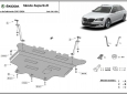 Предпазна кора за двигател, скоростна кутия, радиатор и предна броня Skoda Superb  2