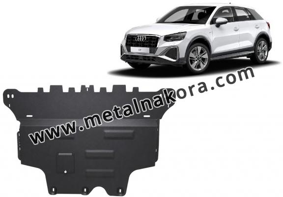 Предпазна кора за двигател, скоростна кутия и радиатор Audi Q2 