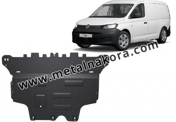 Метална предпазна кора за двигател Volkswagen Caddy 