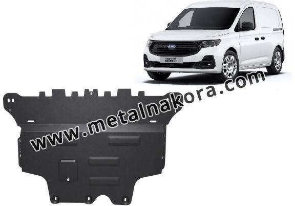 Метална предпазна кора за двигател Ford Transit Connect 