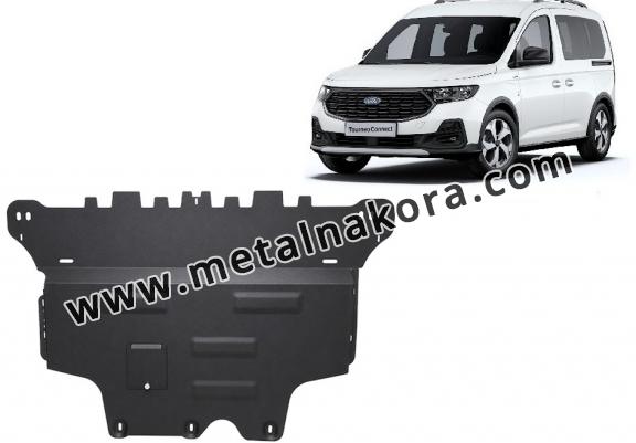 Метална предпазна кора за двигател Ford Tourneo Connect 