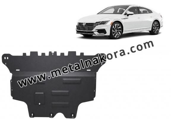 Предпазна кора за двигател, скоростна кутия, радиатор и предна броня Volkswagen Arteon 