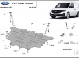 Метална предпазна кора за двигател Ford Transit Connect  2