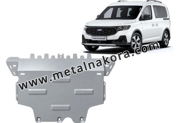 Алуминиев Предпазна кора за двигател, скоростна кутия и радиатор Ford Tourneo Connect