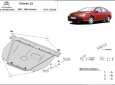 Предпазна кора за двигател и скоростна кутия Citroen C5 2