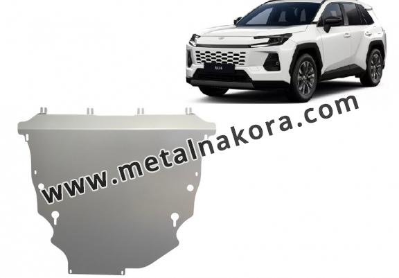 Алуминиев щит на Toyota RAV4