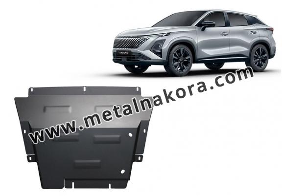 Предпазна кора за двигател, радиатор и предна броня Omoda 5