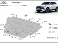 Предпазна кора за двигател, радиатор и предна броня Chery Tiggo 4  2