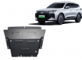 Предпазна кора за двигател, радиатор и предна броня Chery Tiggo 7  1