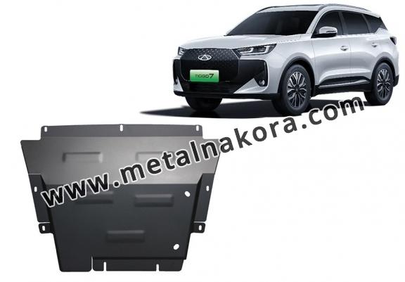 Предпазна кора за двигател, радиатор и предна броня Chery Tiggo 7 