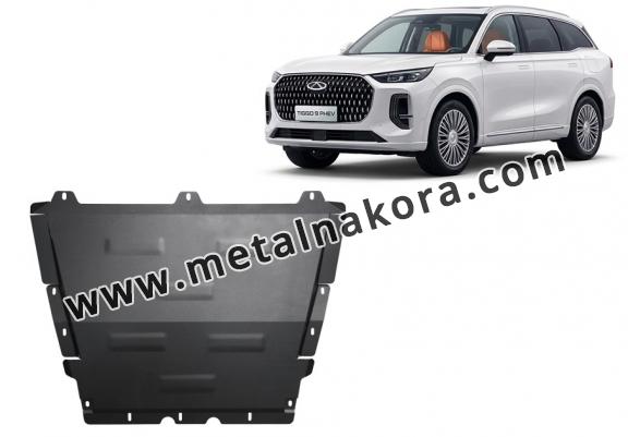 Предпазна кора за двигател, радиатор и предна броня Chery Tiggo 9 