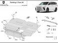 Предпазна кора за двигател, радиатор и предна броня Forthing U Tour V9  2