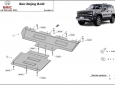 Предпазна кора за двигател Baic Beijing BJ40 2
