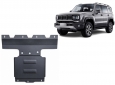 Предпазна кора за двигател Baic Beijing BJ40 1