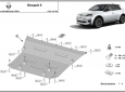 Метална предпазна кора за двигател Renault 5 E-Tech 2