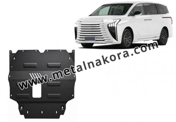 Предпазна кора за двигател, радиатор и предна броня Forthing U Tour V9