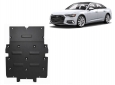 Предпазна кора за двигател и радиатор Audi A6 2