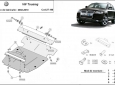 Метална предпазна кора за двигател Volkswagen Touareg R5 2