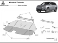 Предпазна кора за двигател и скоростна кутия Mitsubishi Outlander 2