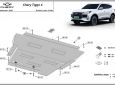 Предпазна кора за двигател, радиатор и предна броня Chery Tiggo 4 2