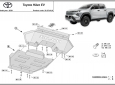 Предпазна кора за двигател  Toyota Hilux EV  - алуминий 2