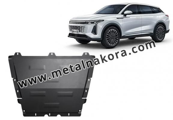 Предпазна кора за двигател, радиатор и предна броня Omoda 9 