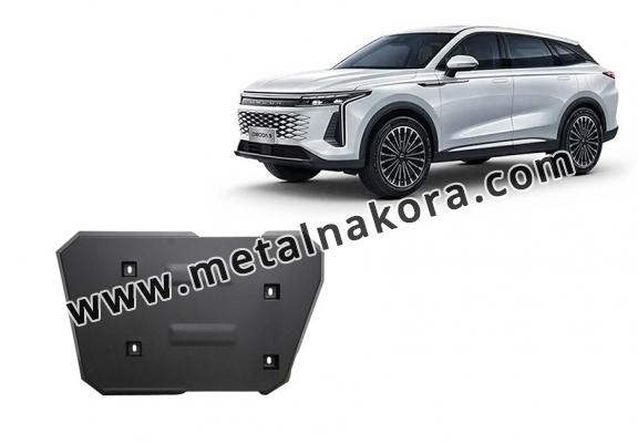 Предпазна кора за резервоар Omoda 9 1.4