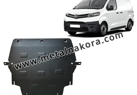 Метална предпазна кора за двигател Toyota Proace