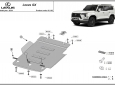 Предпазна кора за скоростна кутия Lexus GX 2