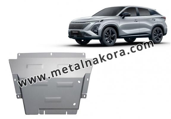 Алуминиев щит на Omoda 5