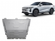 Алуминиев щит на Omoda 9 1