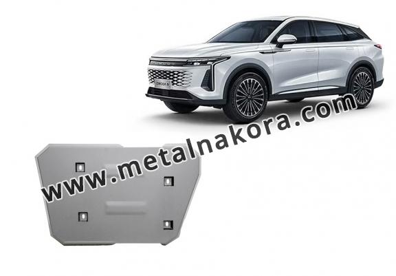 Алуминиев резервоар на Omoda 9