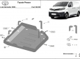 Резервоар за акумулатори AdBlue Toyota Proace 2
