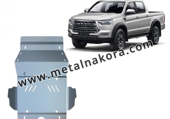 Предпазна кора за двигател Jac T8 - алуминий