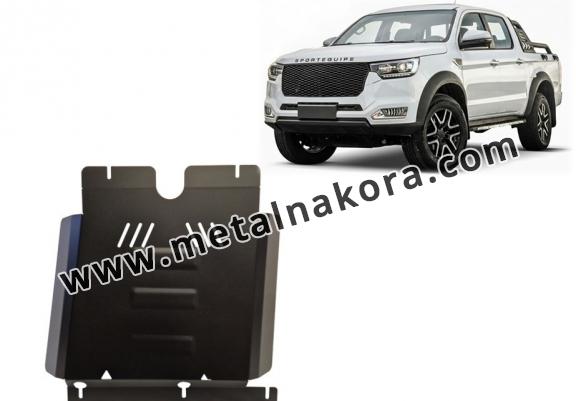 Предпазна кора за скоростна кутия Sportequipe SK