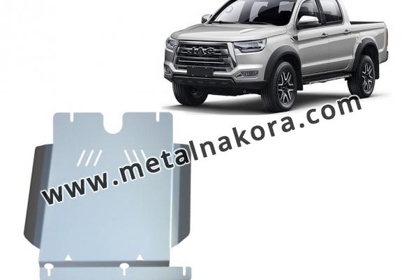 Предпазна кора за скоростна кутия Jac T8 - алуминий