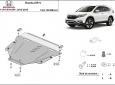 Алуминиев щит на Honda CR-V 2
