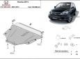 Алуминиев щит на Honda CR-V 2