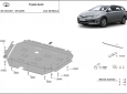 Алуминиев щит на Toyota Auris 2